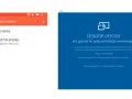 Udostępnianie ekranu: Dostępne urządzenie "DESKTOP-0F3GIGE" gotowe do połączenia bezprzewodowego.