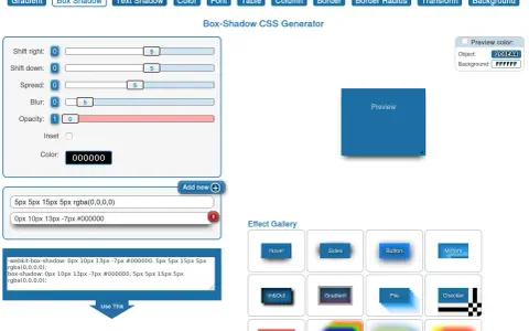 Generator CSS cieniowania pudełka z suwakami i podglądem.