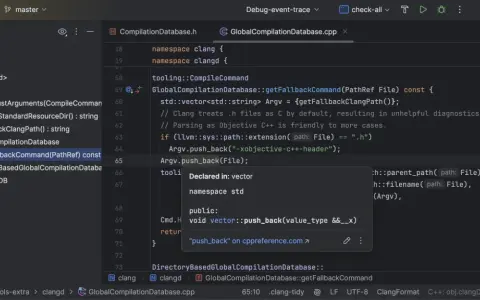 Widok kodu w CLion, gdzie funkcja `getFallbackCommand` jest podświetlona, a podpowiedź pokazuje jej deklarację w `std::vector`.