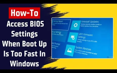 Jak wejść do BIOS/UEFI w Windows 10? Rozwiąż problem Fast Startup