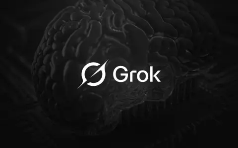 Mroczne, stylizowane ludzkie mózg z logo Grok. Czy to przyszłość sztucznej inteligencji?