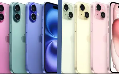 Rząd kolorowych iPhone'ów, od różowego po niebieski, obok innych modeli w pastelowych barwach. Czy to iPhone 15 czy 16?