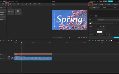 Edytor wideo z opcjami tekstu, gdzie słowo "Spring" jest wyświetlane na tle kwitnącej wiśni.
