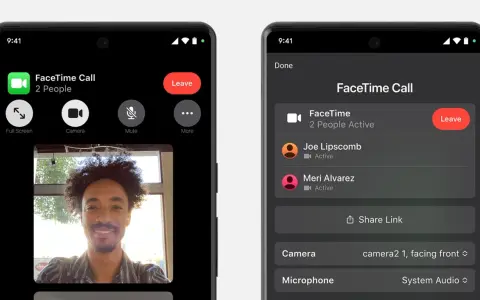 Dwa ekrany telefonu z rozmową FaceTime. Na lewym widać uśmiechniętego mężczyznę, na prawym listę uczestników.
